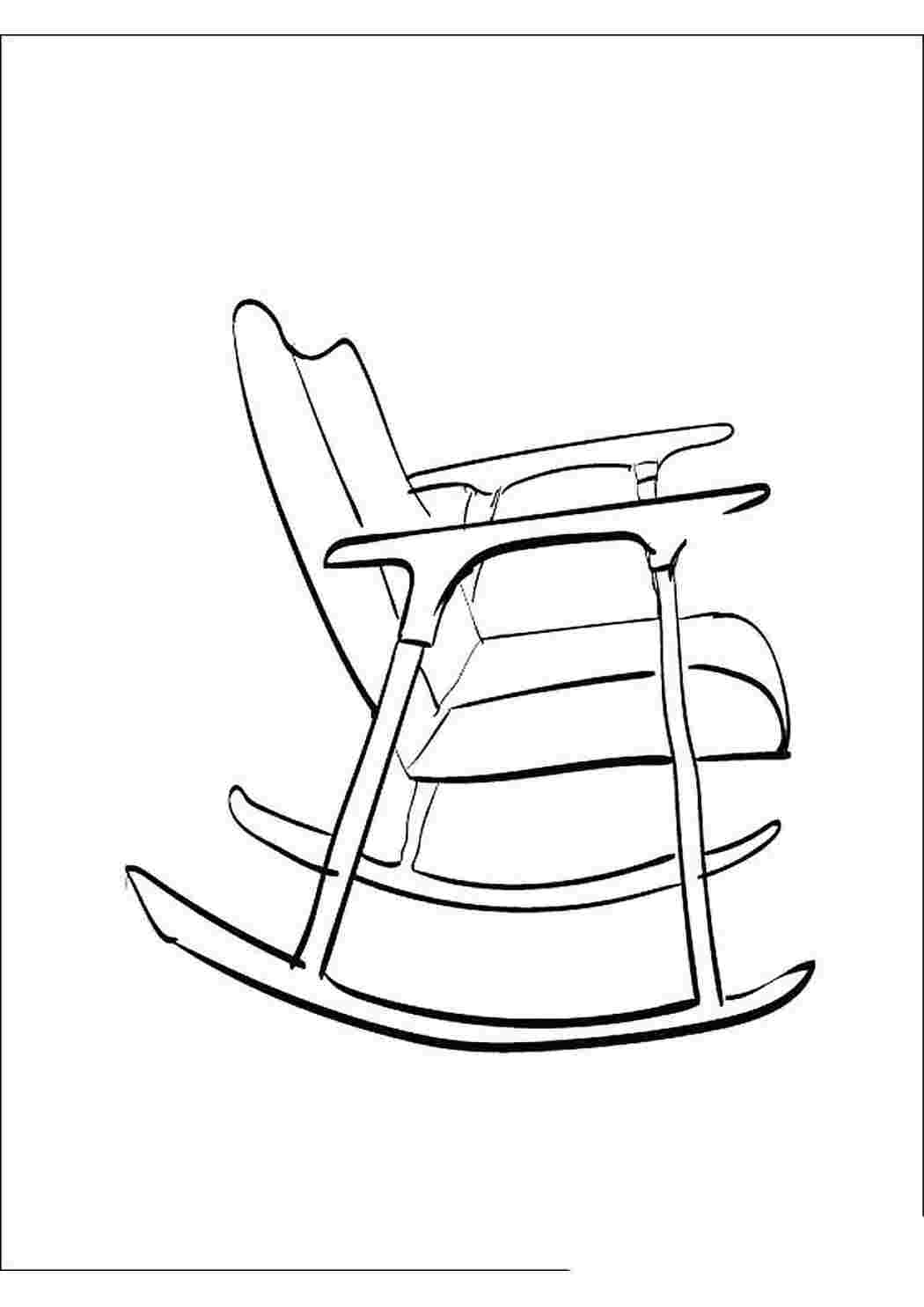 Кресло качалка раскраска