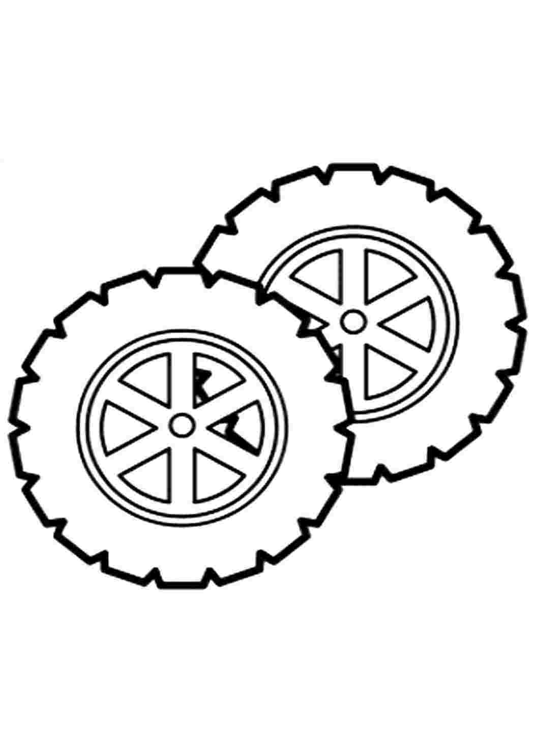 Два колеса рисунки. Колесо раскраска. Раскраска колесо машины. Колесо раскраска для детей. Трафарет колеса машины.