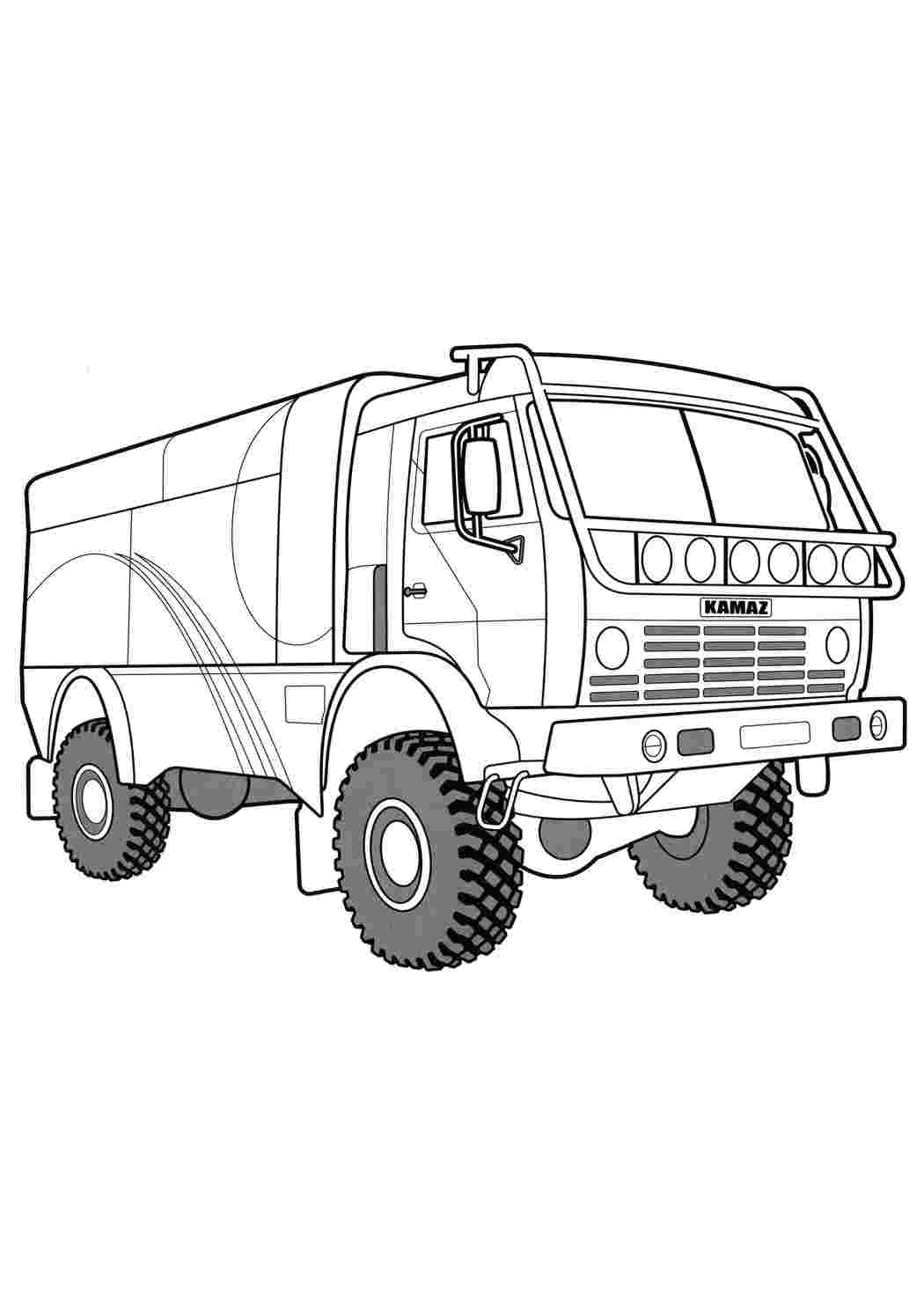 Картинка камаз раскраска