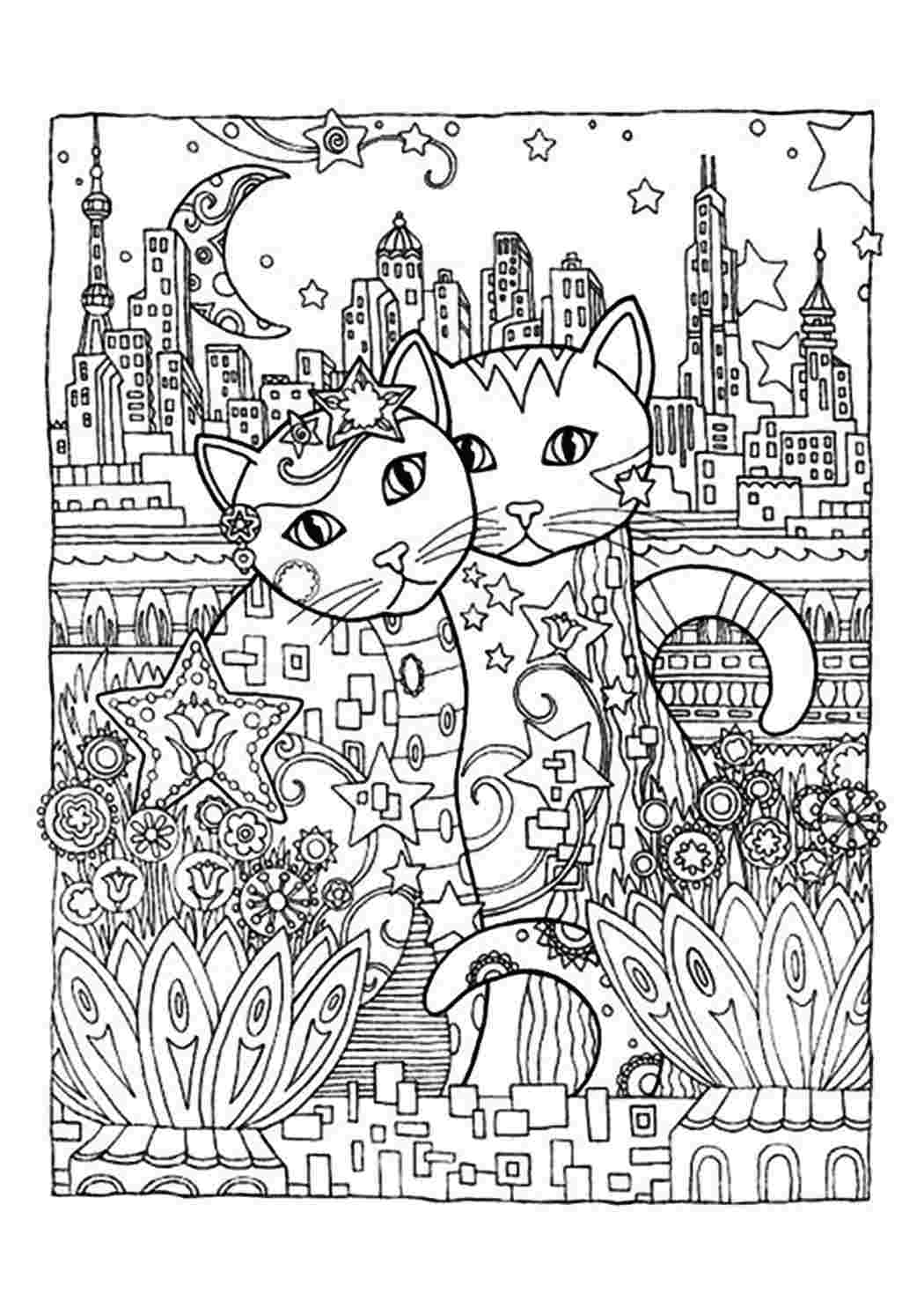 Кошка Раскраски Антистресс