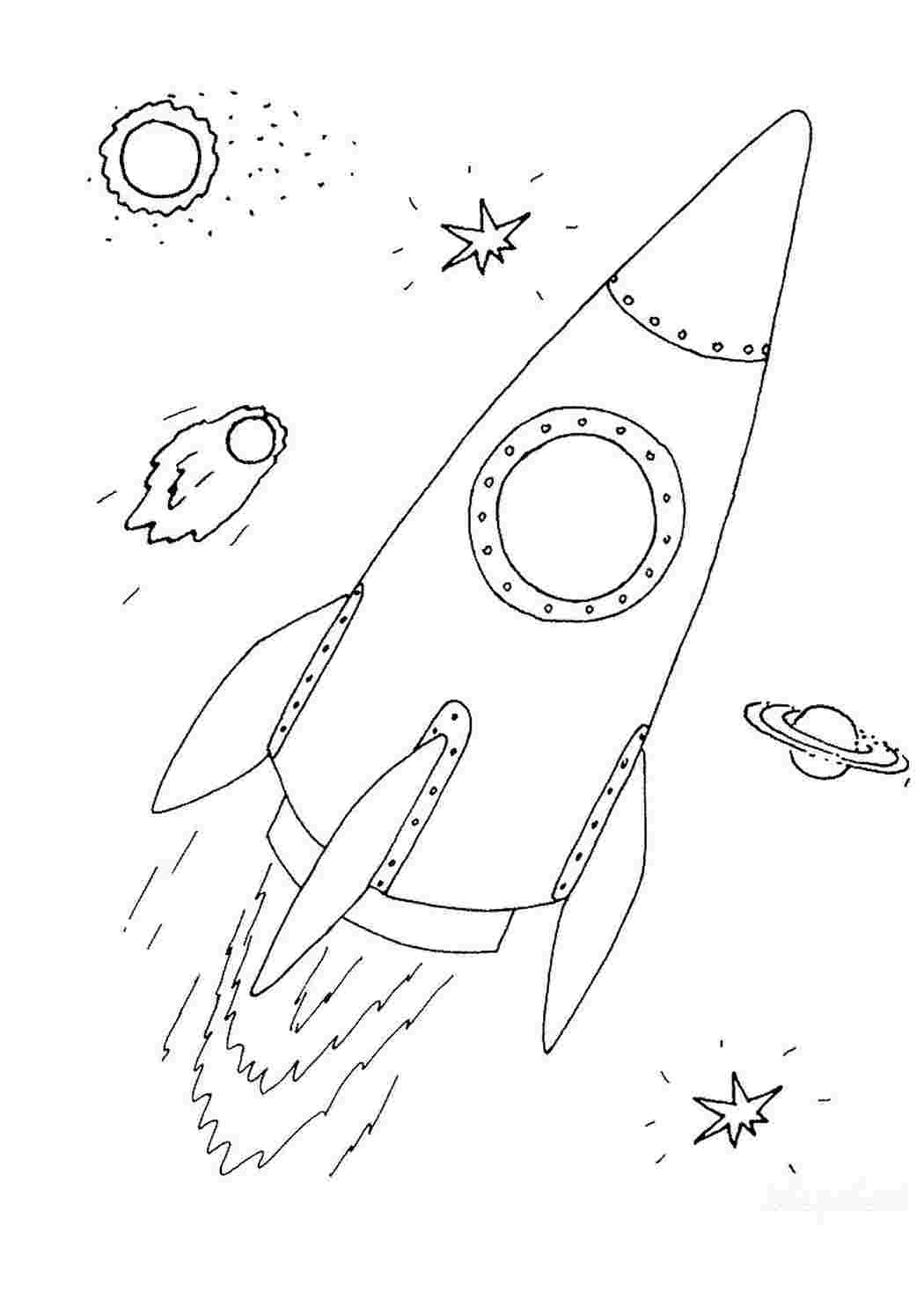 Ракета на 12 апреля день космонавтики. Космос раскраска для детей. Рисунок ко Дню космонавтики набросок. Космический корабль раскраска. Раскраска для малышей. Космос.