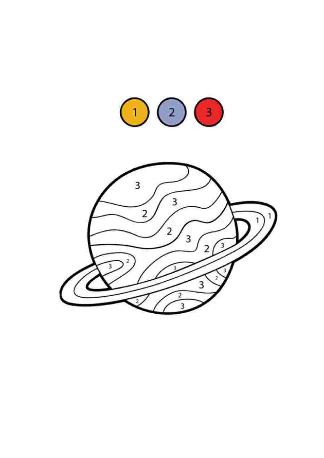 Сатурн раскраска цветная
