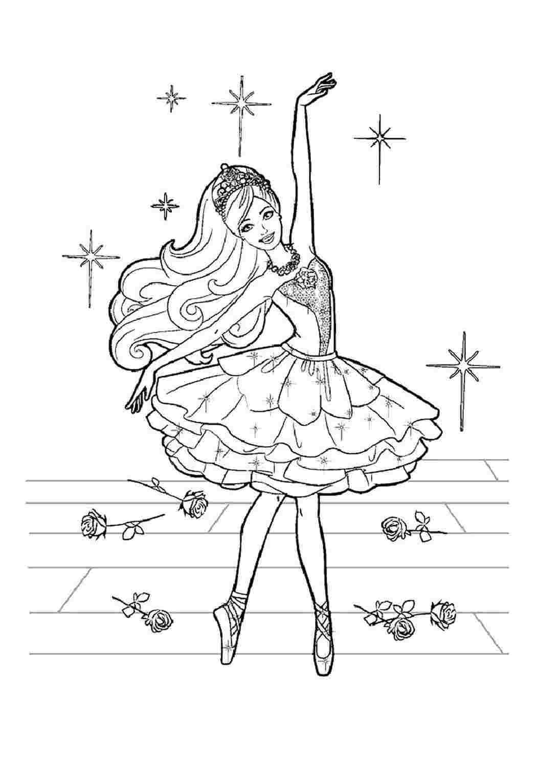 Раскраска Барби принцесса балерина