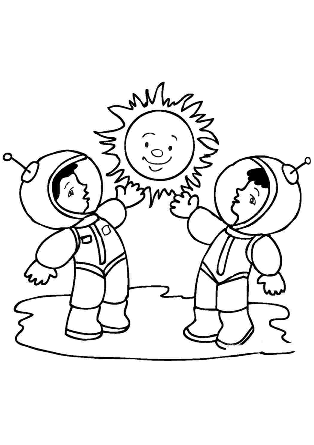 День народного единства раскраска. Космонавт раскраска для детей. Раскраска про космос и Космонавтов для детей. Раскраски на тему космонавт. Раскраска мы дети космоса.