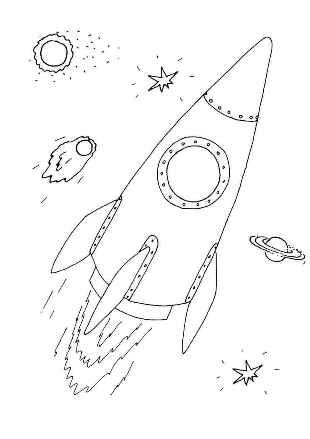 Ракета для детей 5 6 лет. Космос раскраска для детей. Рисунок ко Дню космонавтики набросок. Раскраска для малышей. Космос. Ракета раскраска.