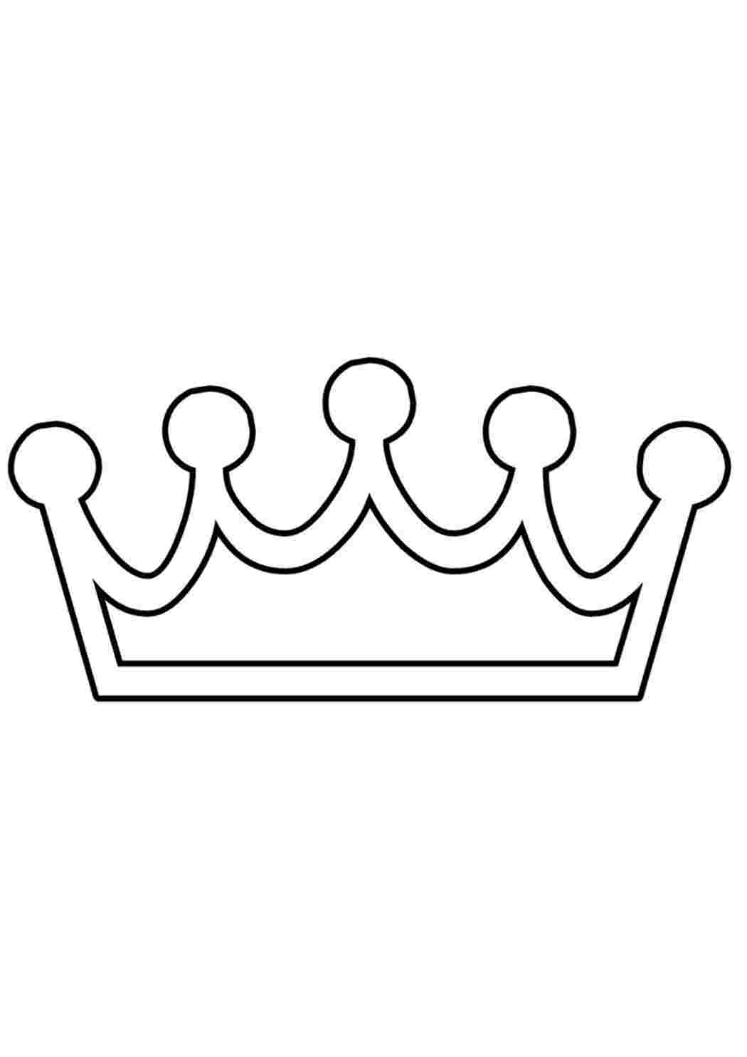 Короны Разукрашка