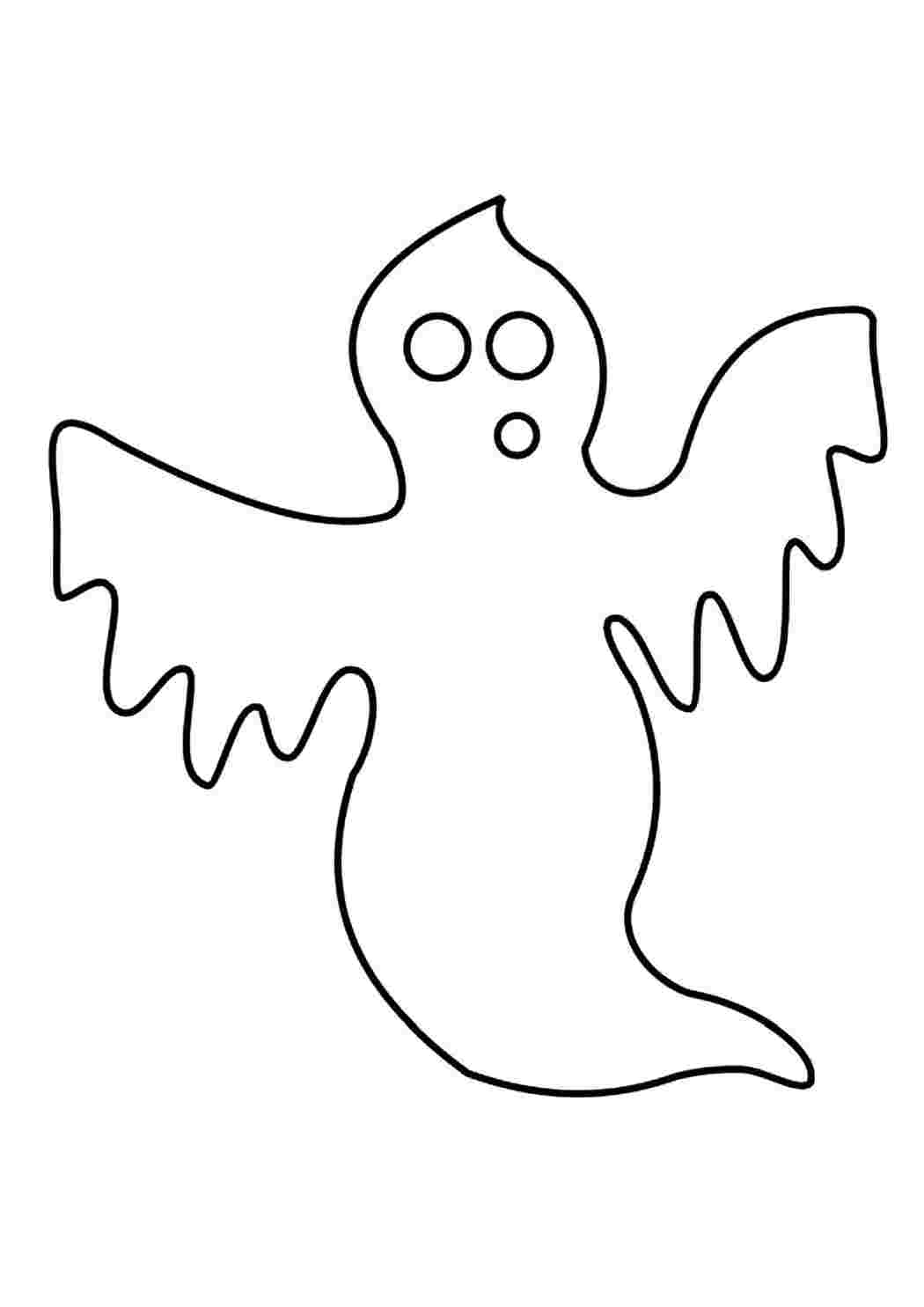 Трафарет привидения на Хэллоуин