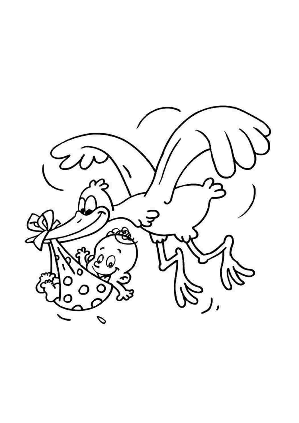 Раскраска с днем рождения для мальчика. Раскраска "с днем рождения!". Раскраски с рождением мальчика. Тигра из винни пуха раскраска. Раскраска "с днем рождения!".