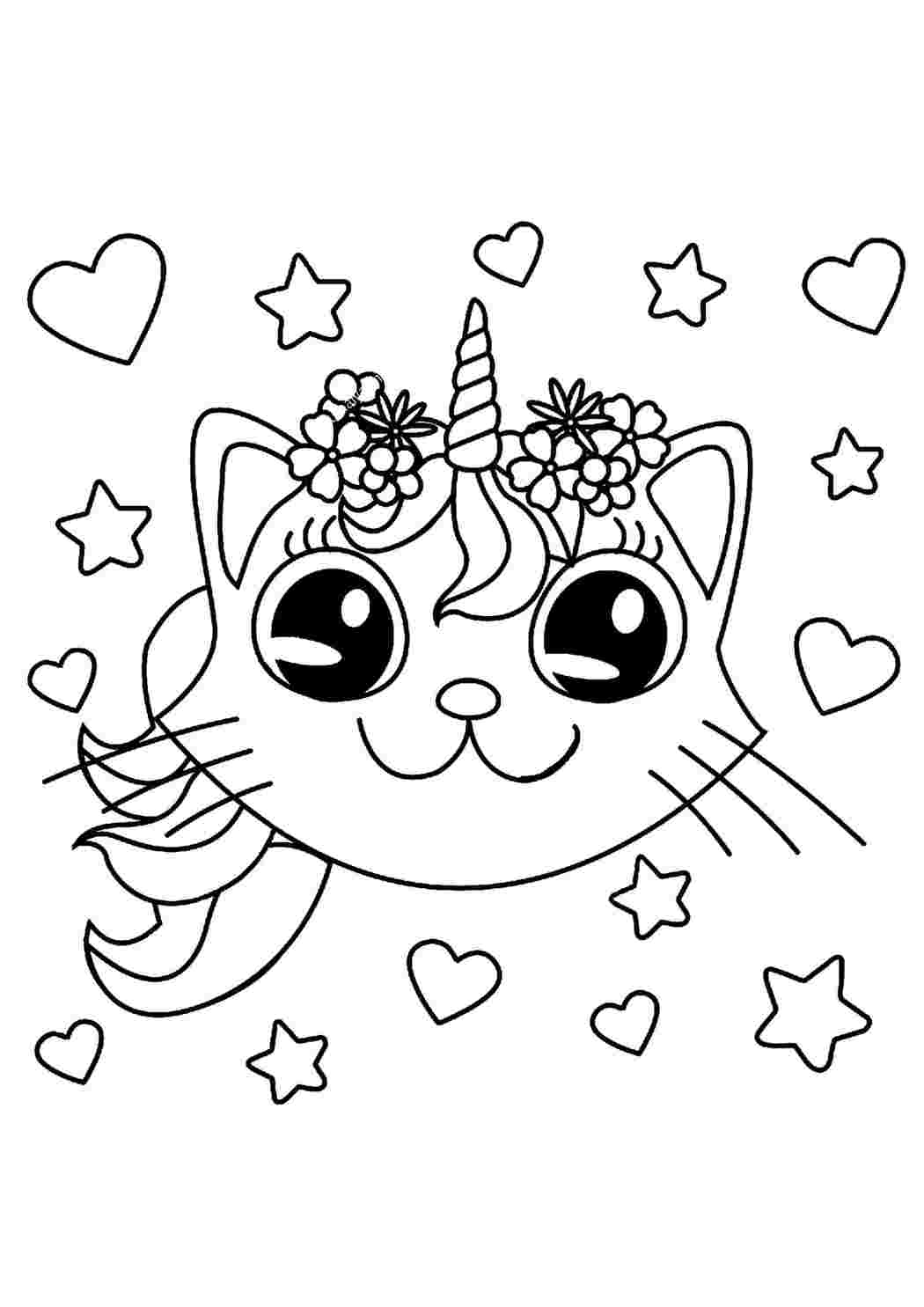 Раскраска единорог котик