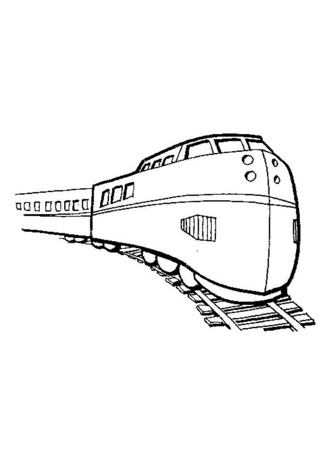 поезд раскраска распечатать