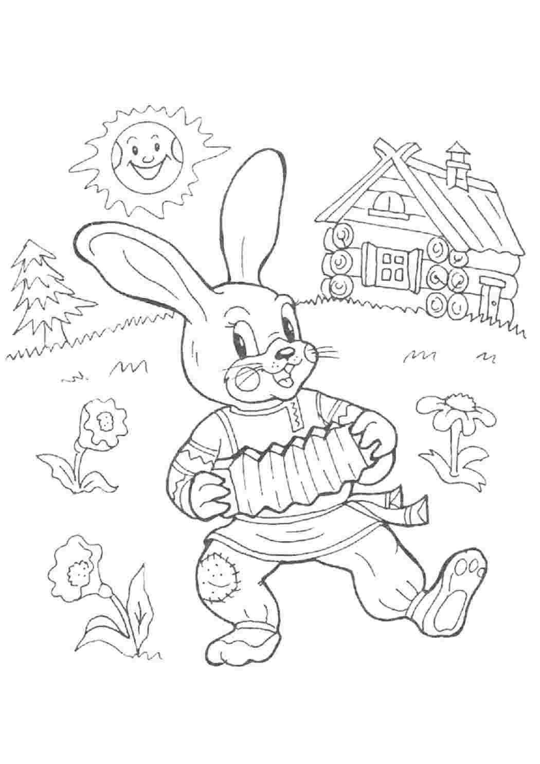 Раскраска лиса и заяц из сказки Заюшкина избушка
