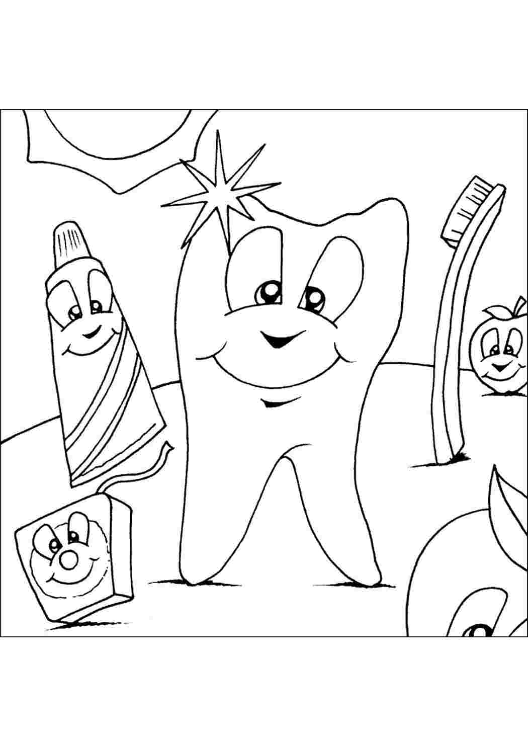 Раскраска Здоровые зубы