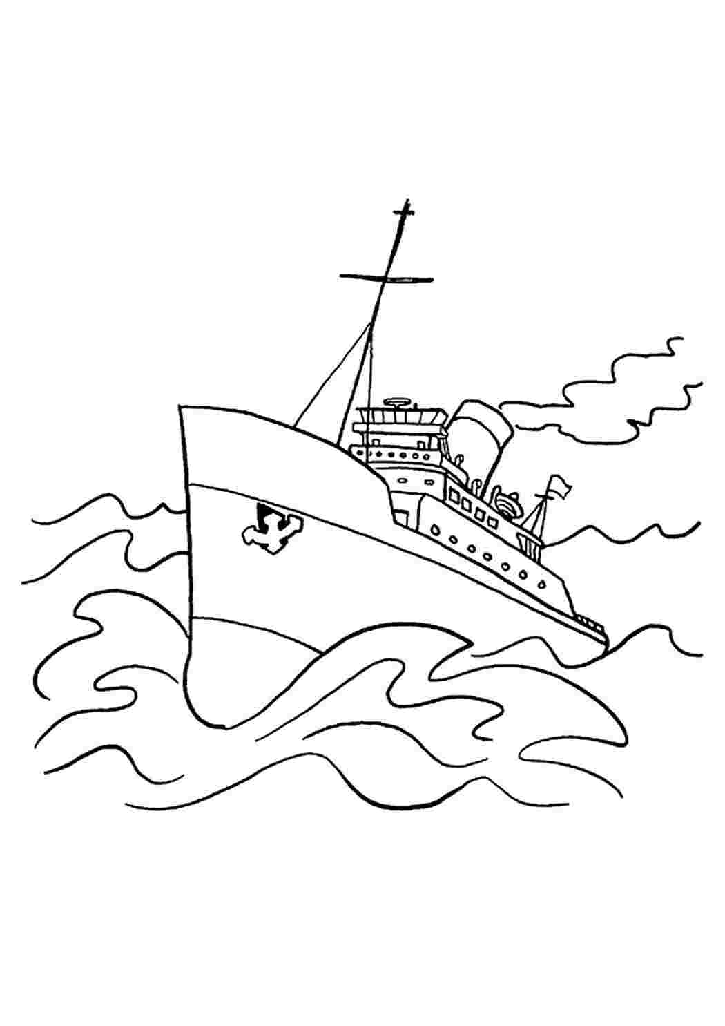 Военный корабль рисунок для детей простой