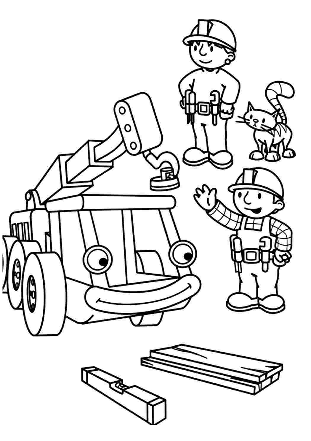 Раскраски для мальчиков строители