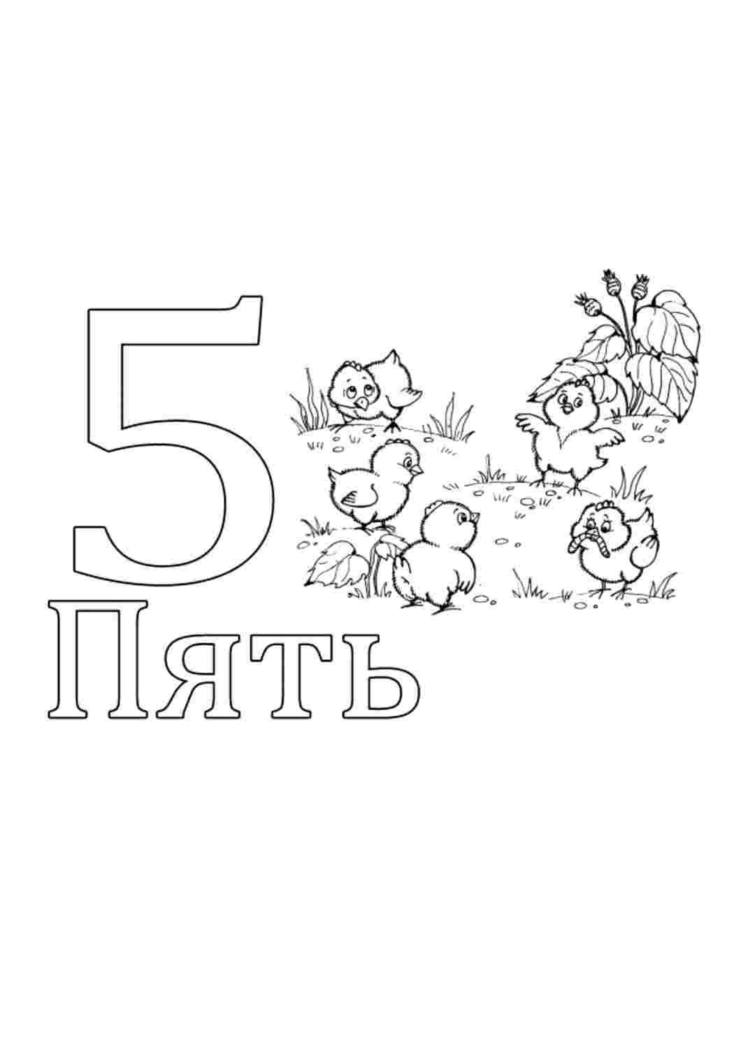 Буквы английского и русского алфавита
