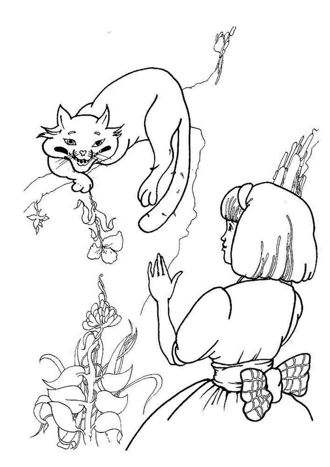 Чеширский кот раскраска для детей