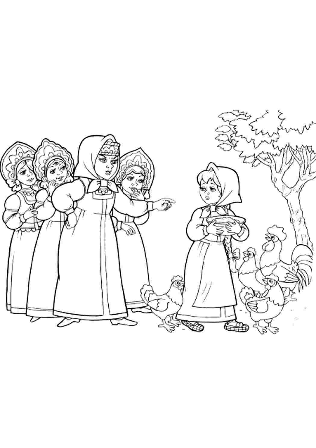 Крошечка хаврошечка картинка раскраска