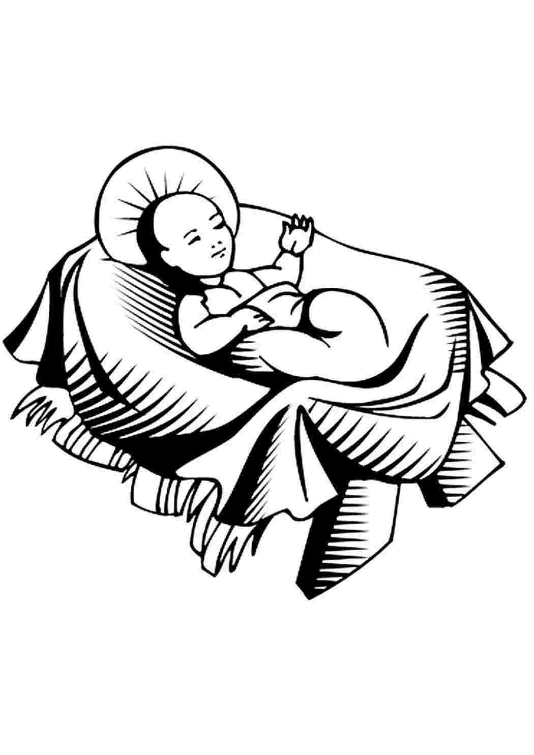 Раскраска новорожденный младенец