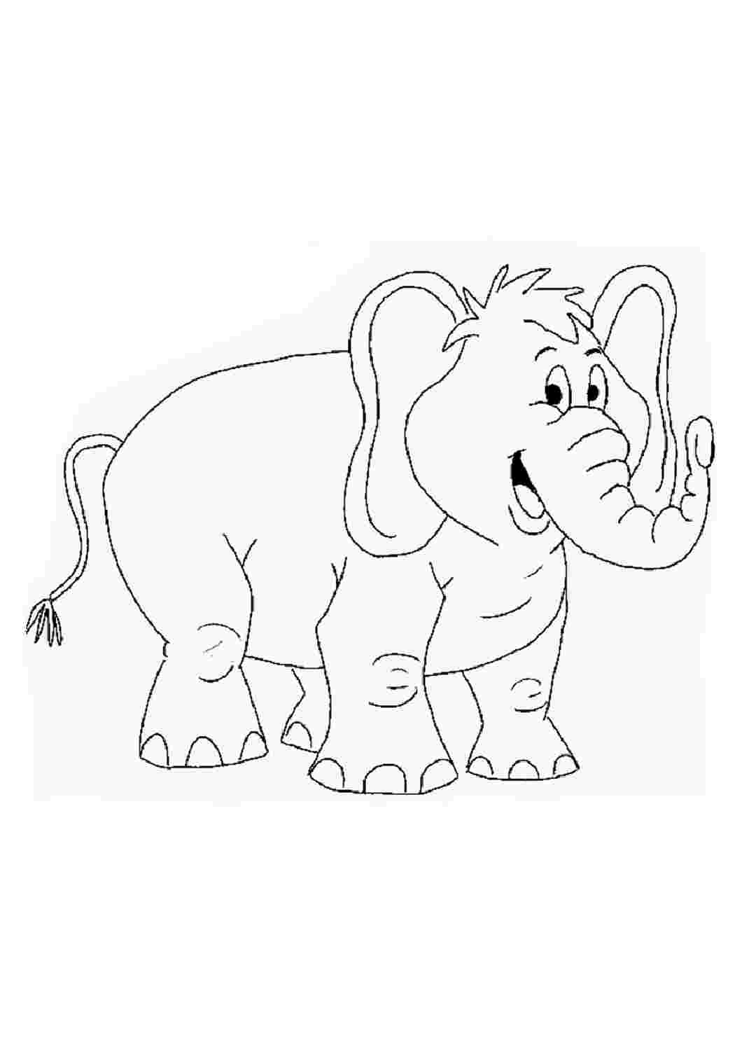 Слон маленький и большой раскраска
