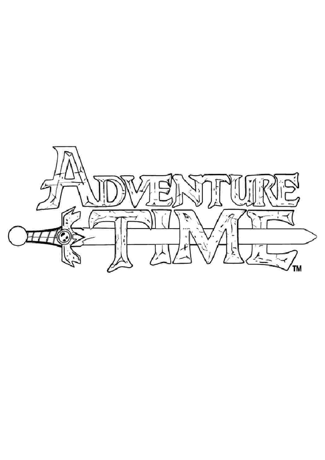 Adventure time logo. Время приключений надпись. Раскраски Эдвенчер тайм. Надпись приключения раскраска. Раскраски время приключений.