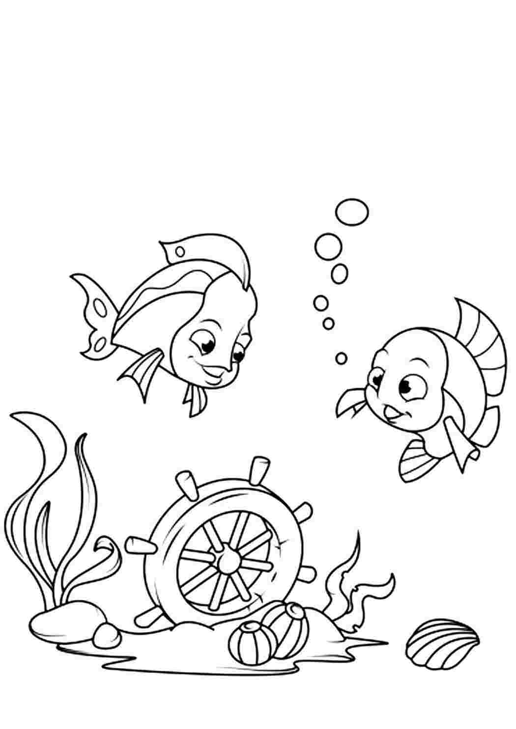 Раскраска морская тематика для детей