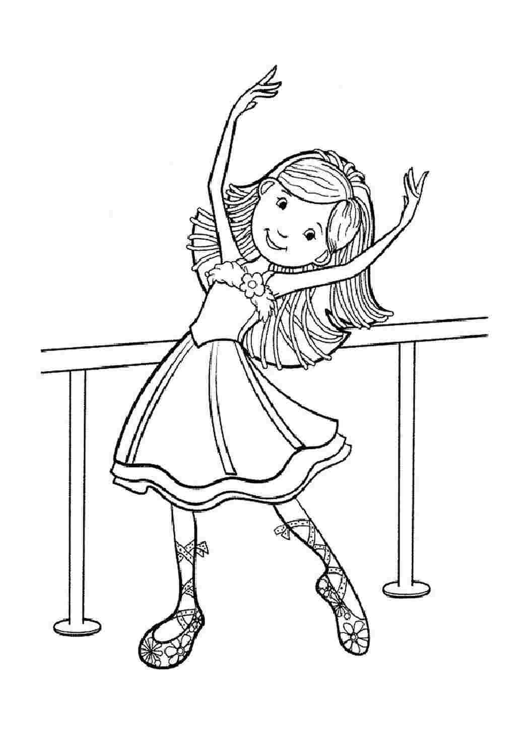 Балерина рисунок для детей раскраска