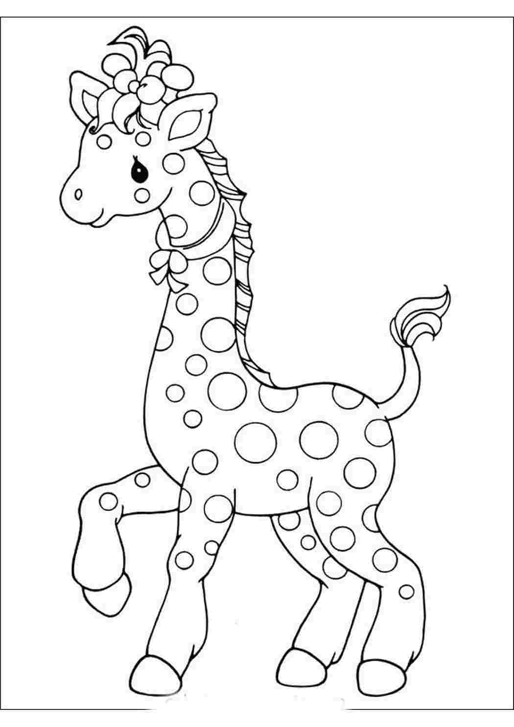 Раскраска Жираф для детей 3-4 лет