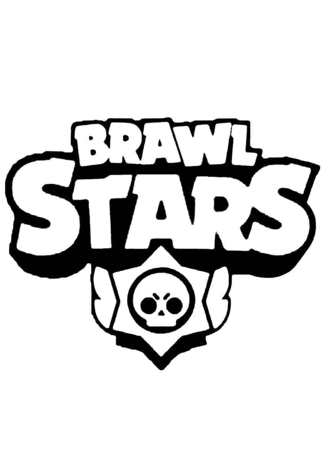 Нарисовать значок brawl stars