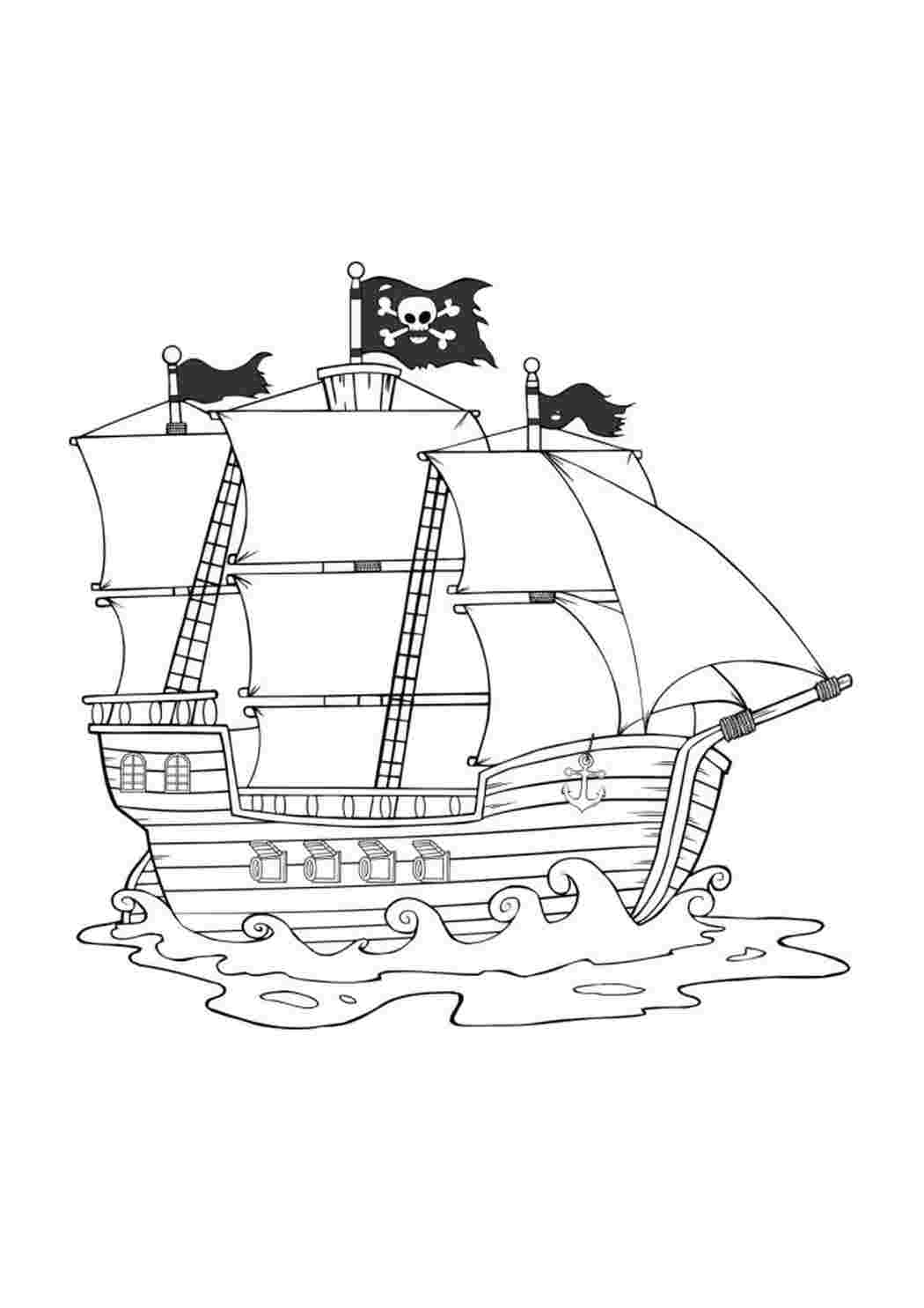 Пиратский корабль рисунок для детей карандашом поэтапно легко