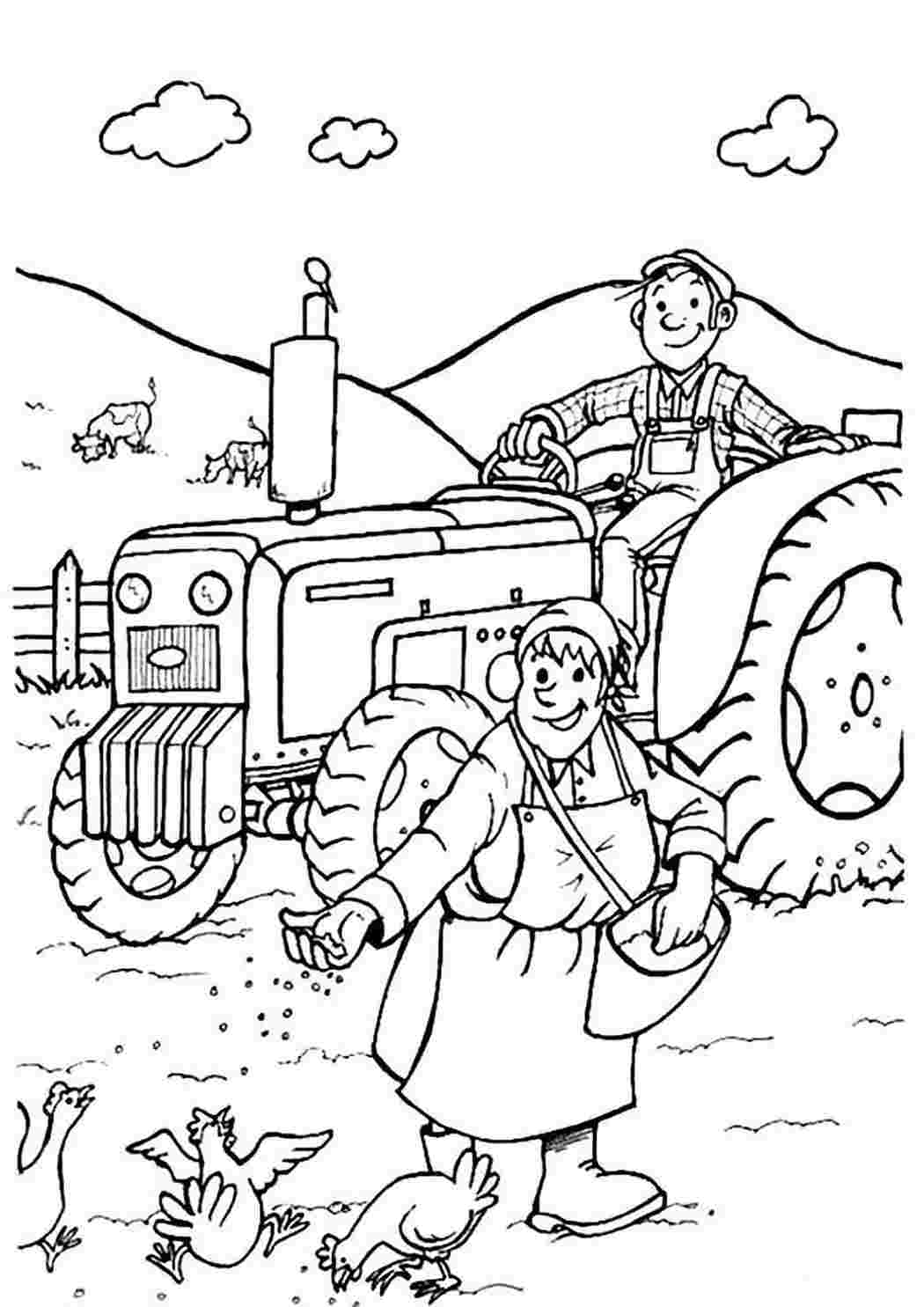 Раскраски на тему сельское хозяйство для детей