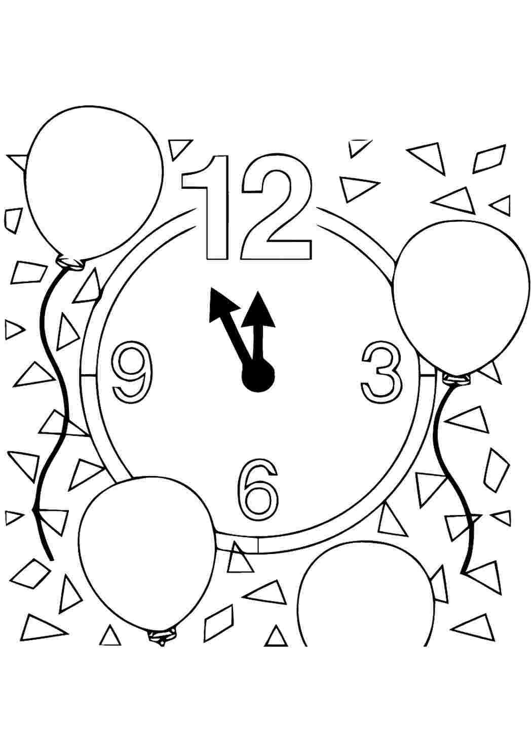 Alarm clock pattern. Use the printable outline for crafts, creating stencils, sc