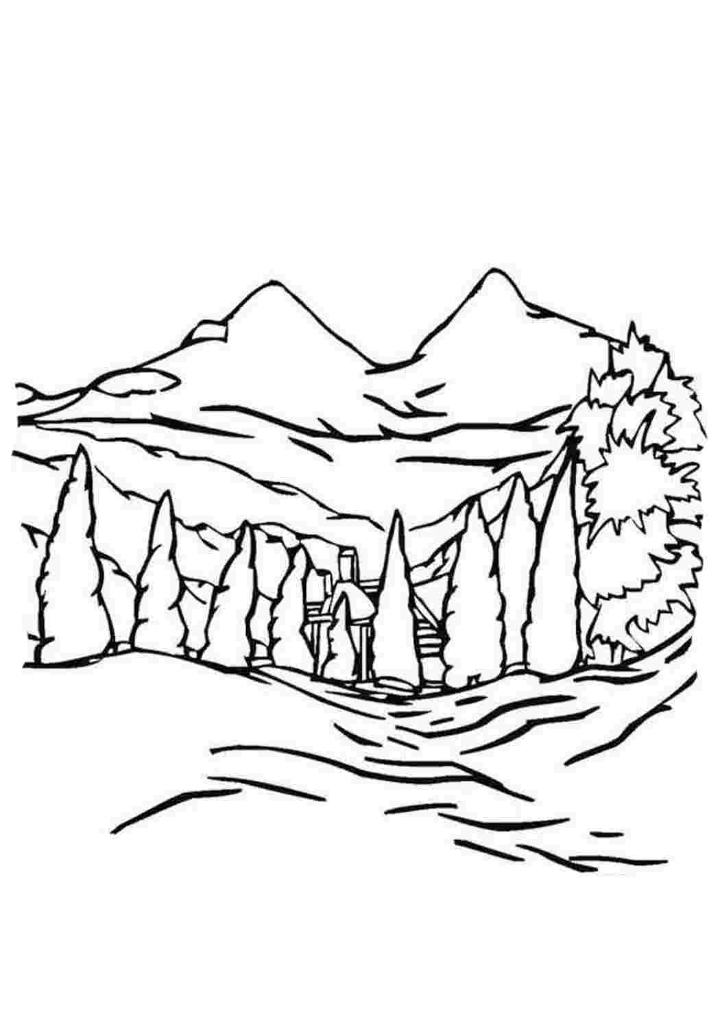 Раскраски Горы