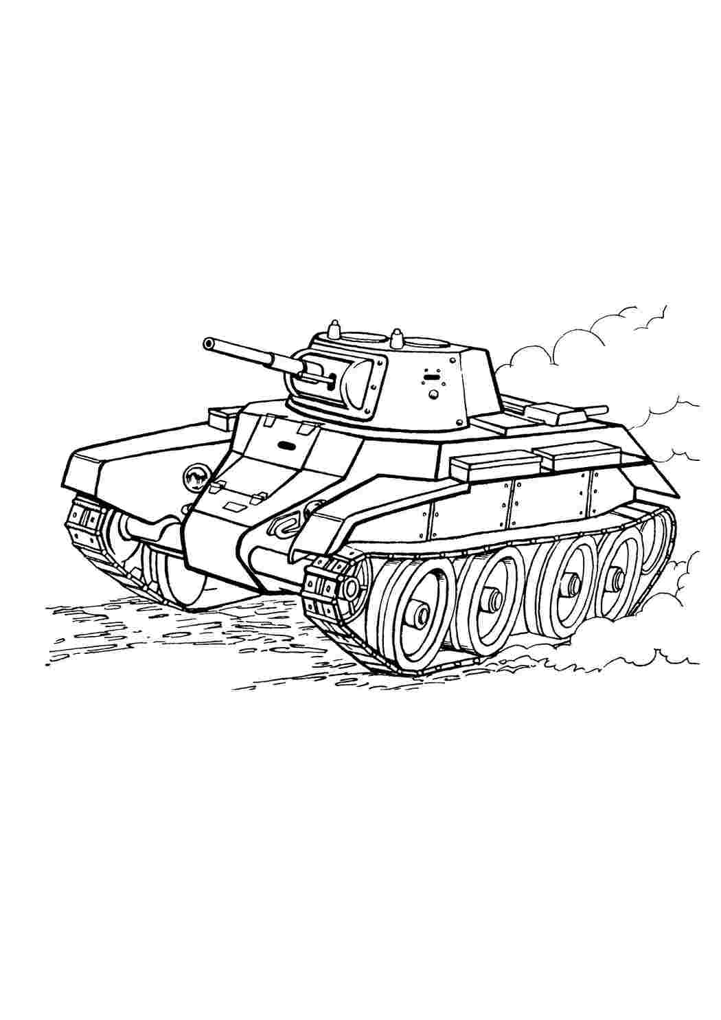 Раскраска танки БТ 7