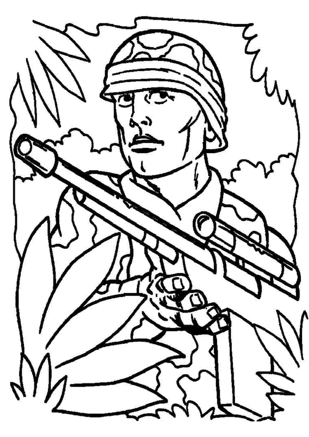Рисунок на военную тему раскраска