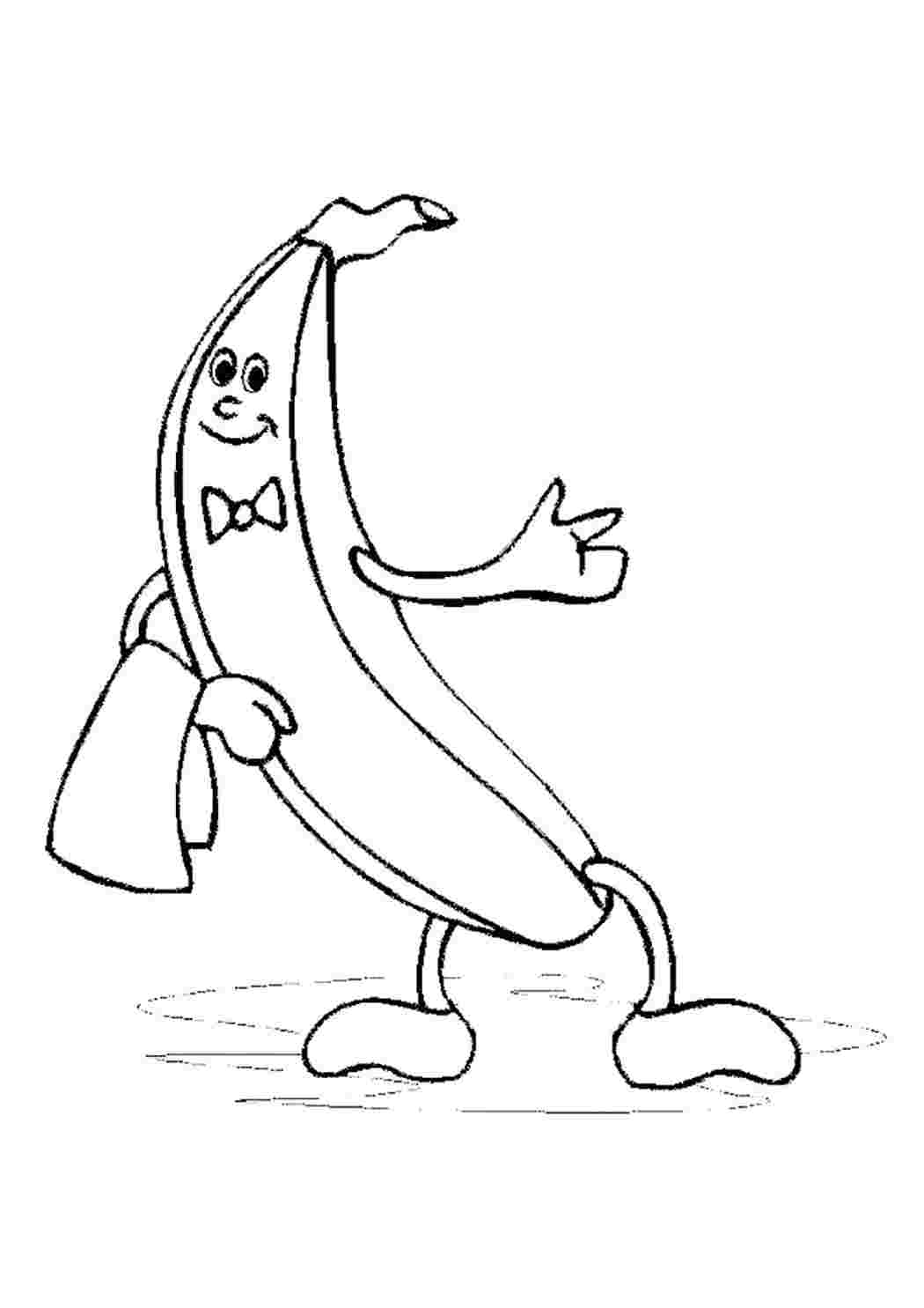 Раскраска веселый банан
