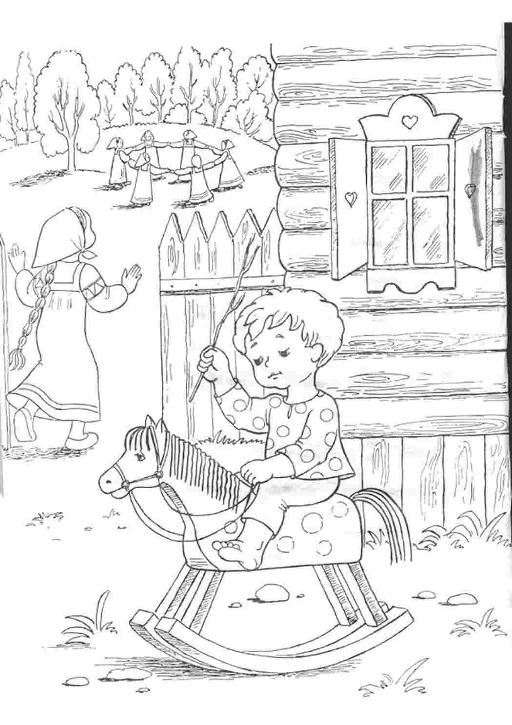 Раскраска сказка гуси лебеди для детей 3-4 лет