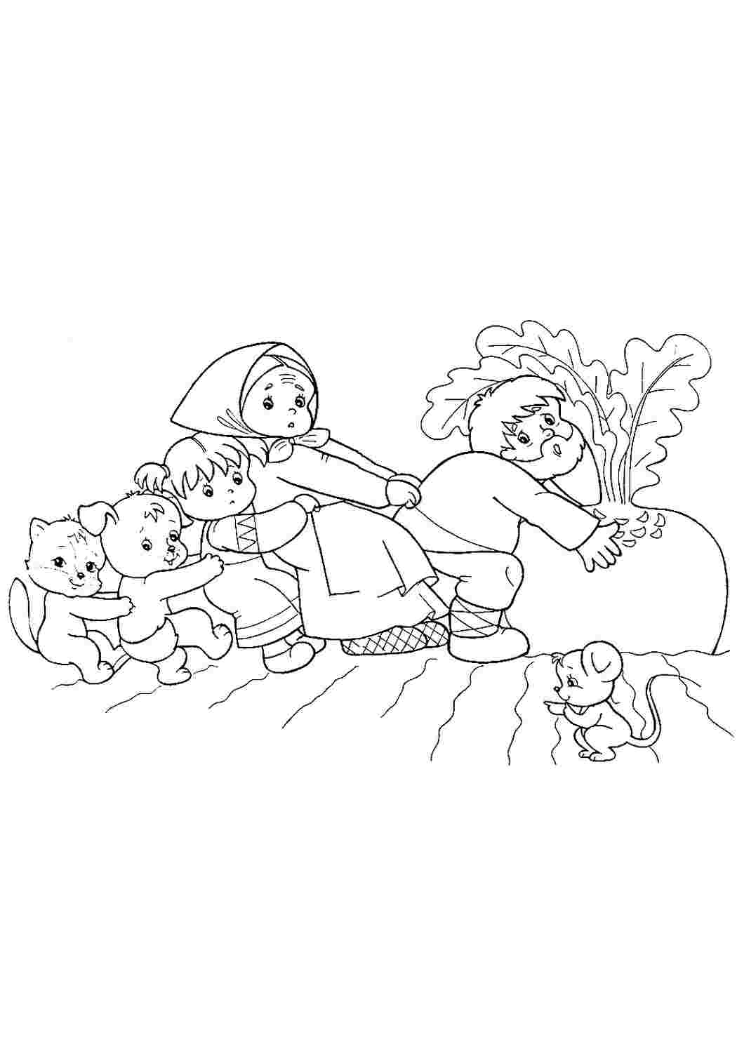 Сказка репка рисунок карандашом