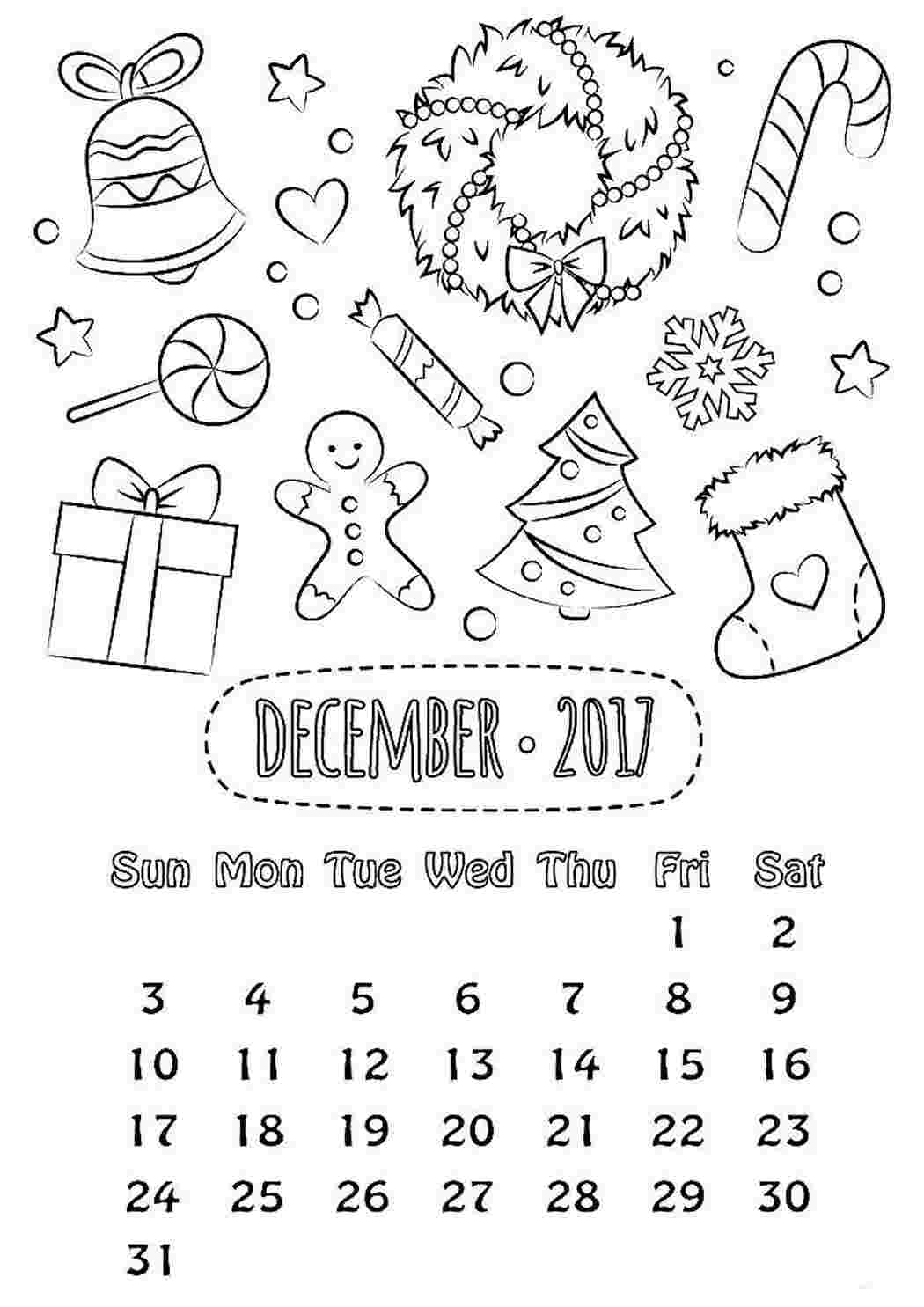 Календарь новогодний для детей раскраска