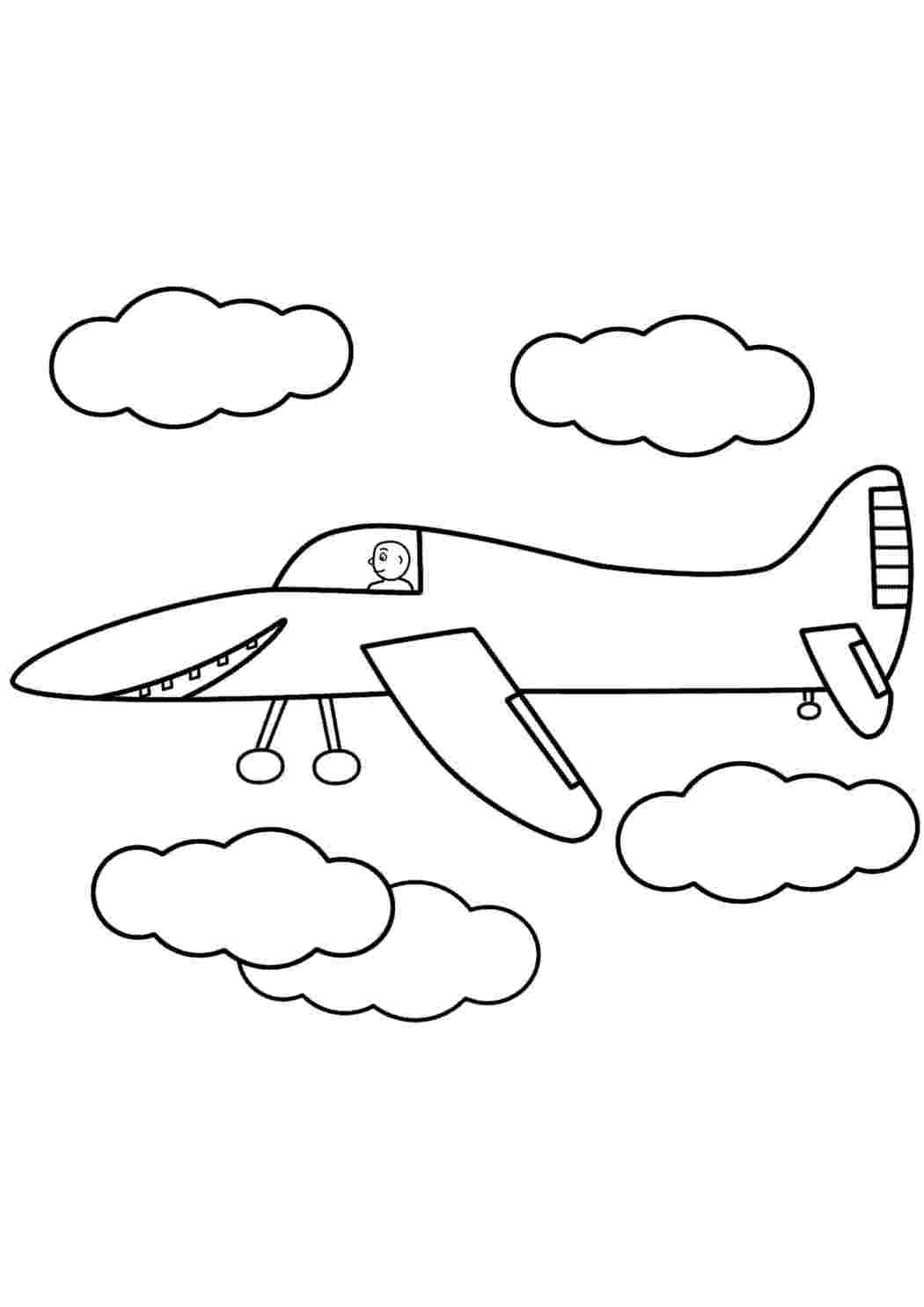 Самолетик раскраска для малышей