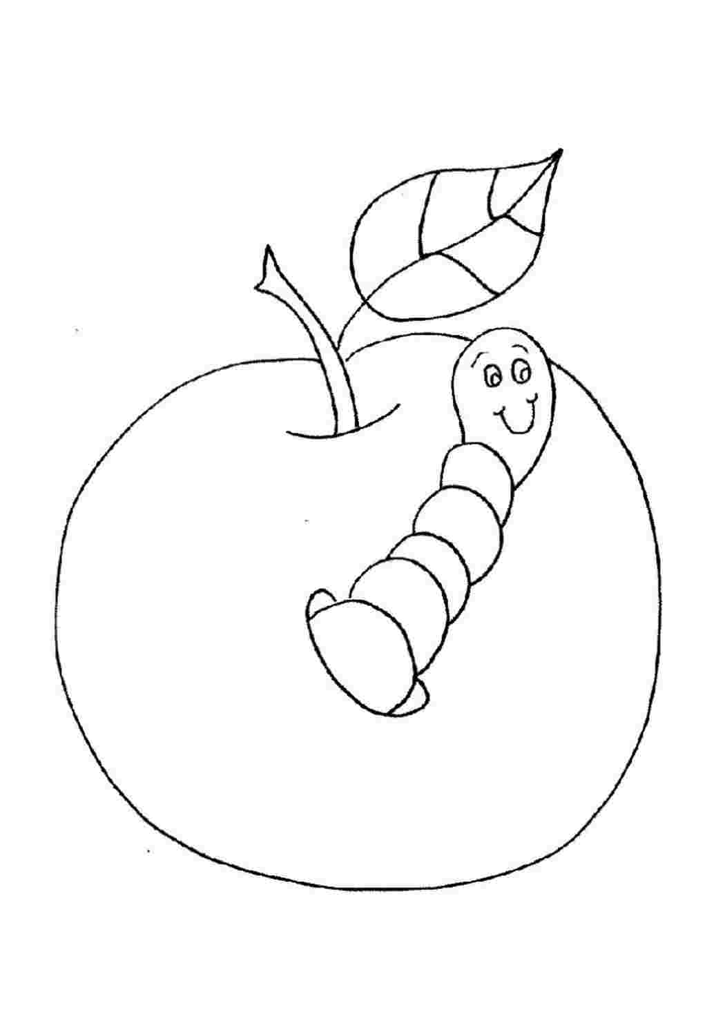 Яблоко с гусеницей раскраска