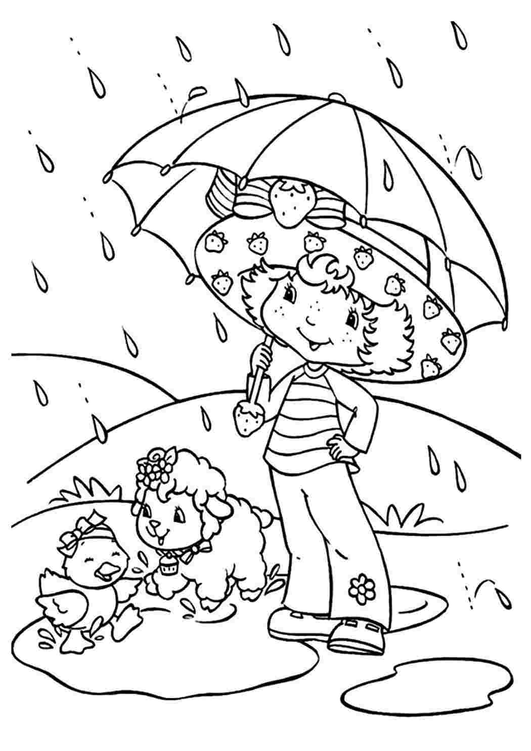 Мальчик под дождем рисунок раскраска