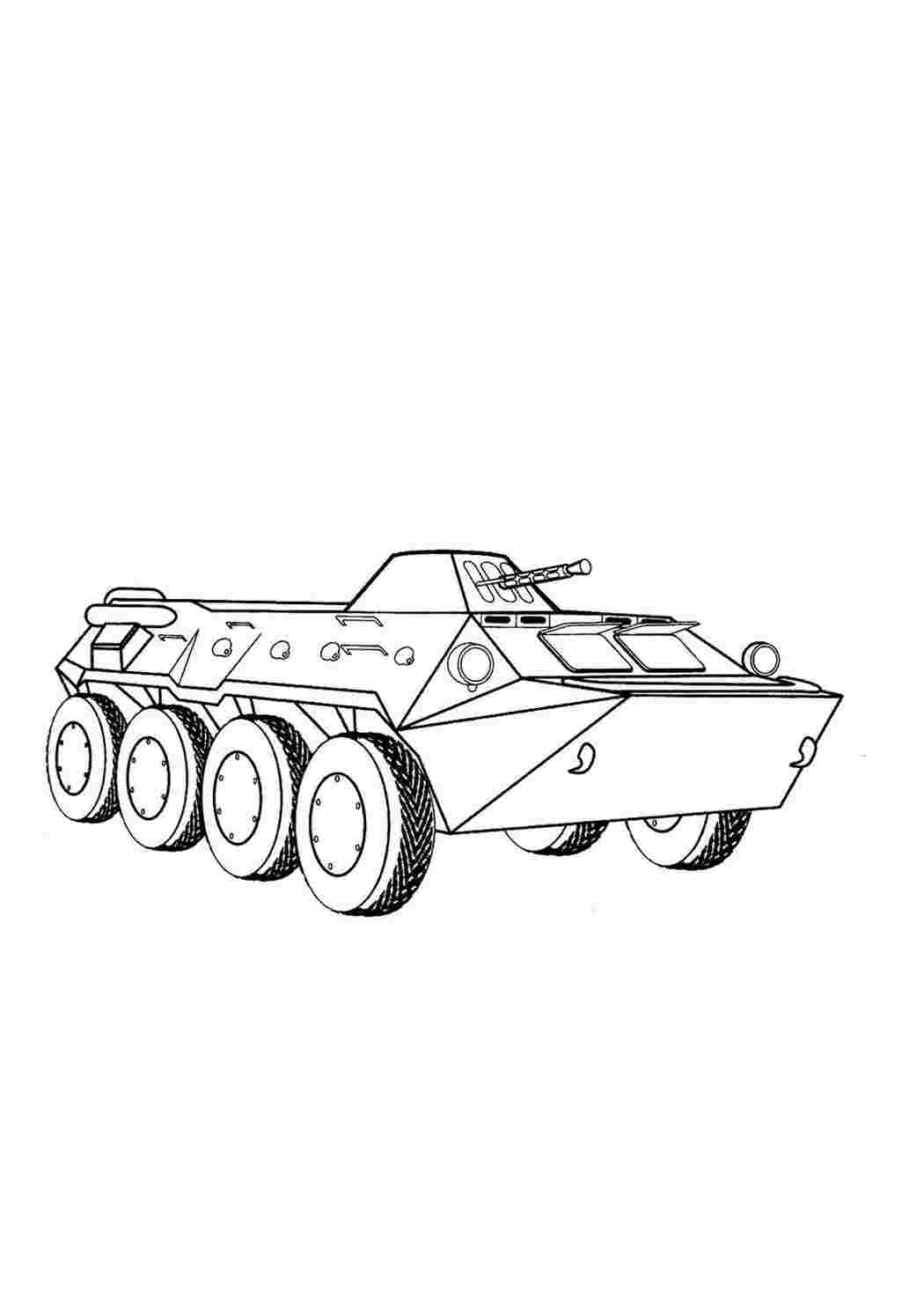 Боевая машина рисунок