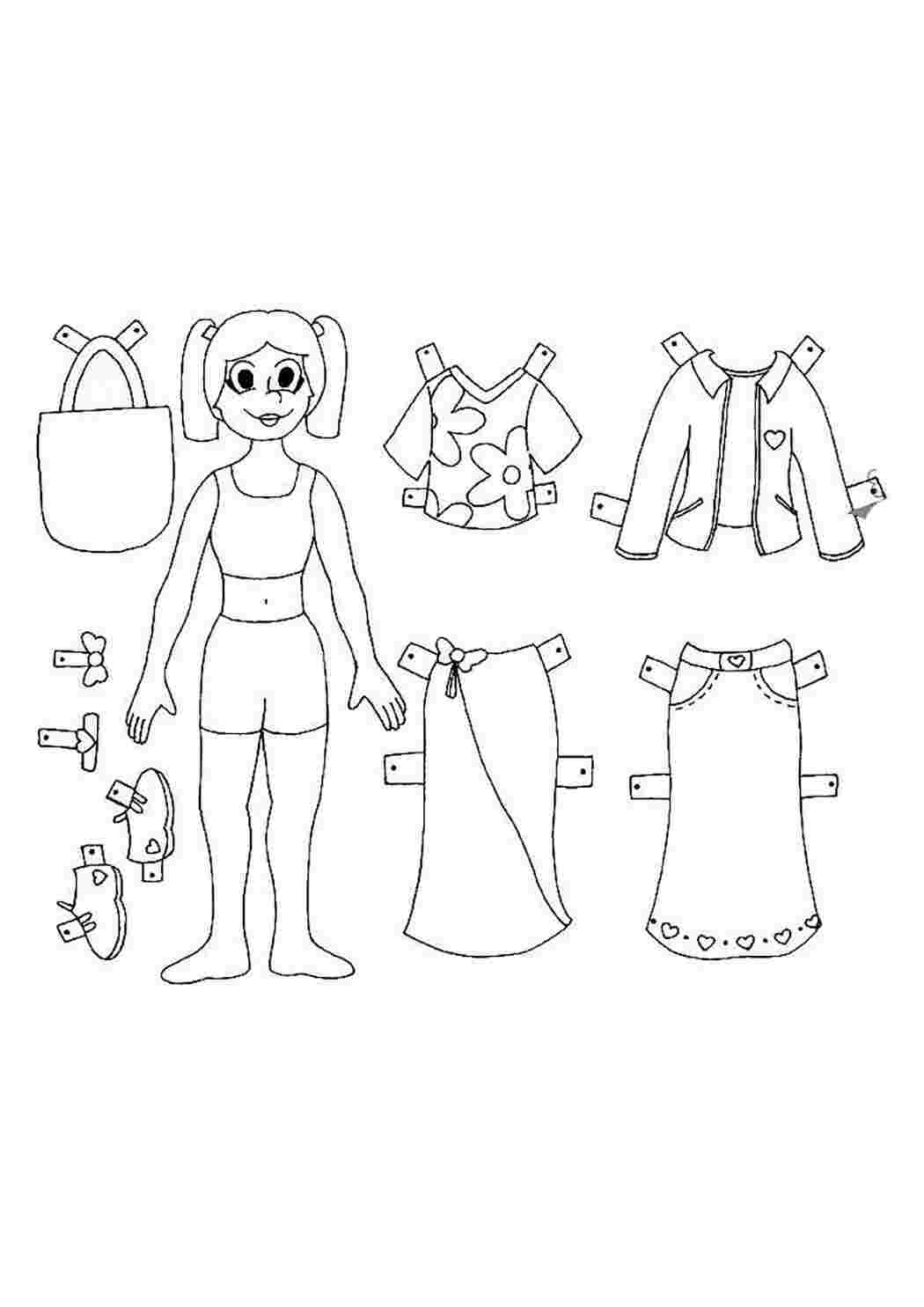 Одежда для куклы раскраска для детей