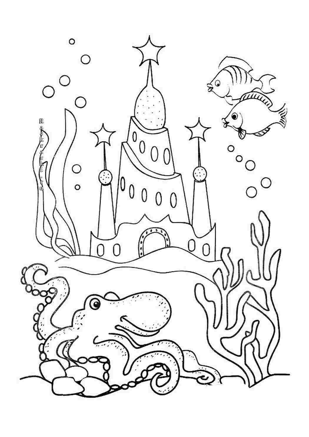 Раскраски Морской Замок