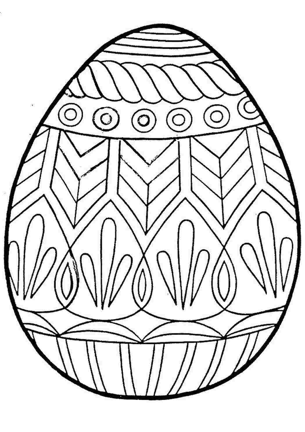 Распечатать раскраску яйца. Пасхальное яйцо Писанка рисунок. Пасхальное яйцо разукрашка. Пасхальное яйцо раскраска для детей. Пасхальные яйца для раскрашивания.