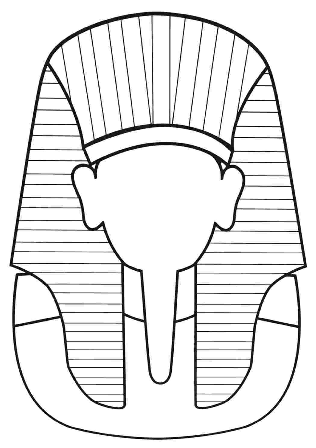 Маска фараона рисунок 5. Маска фараона Тутанхамона изо 5. Головные уборы фараонов древнего Египта клафт. Клафт в древнем Египте. Фараон древнего Египта раскрашенный.