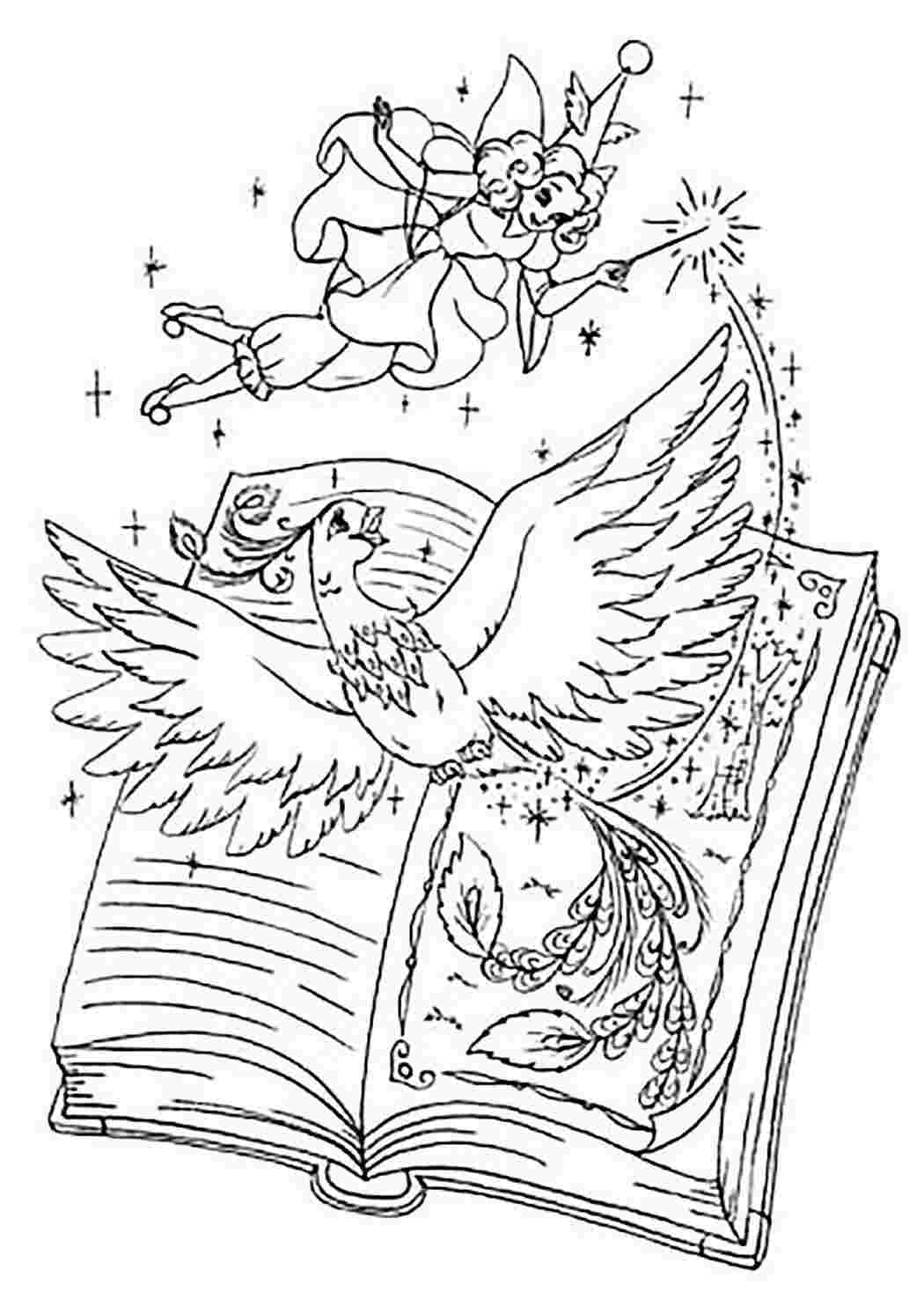 Обложка книги сказок рисунок карандашом