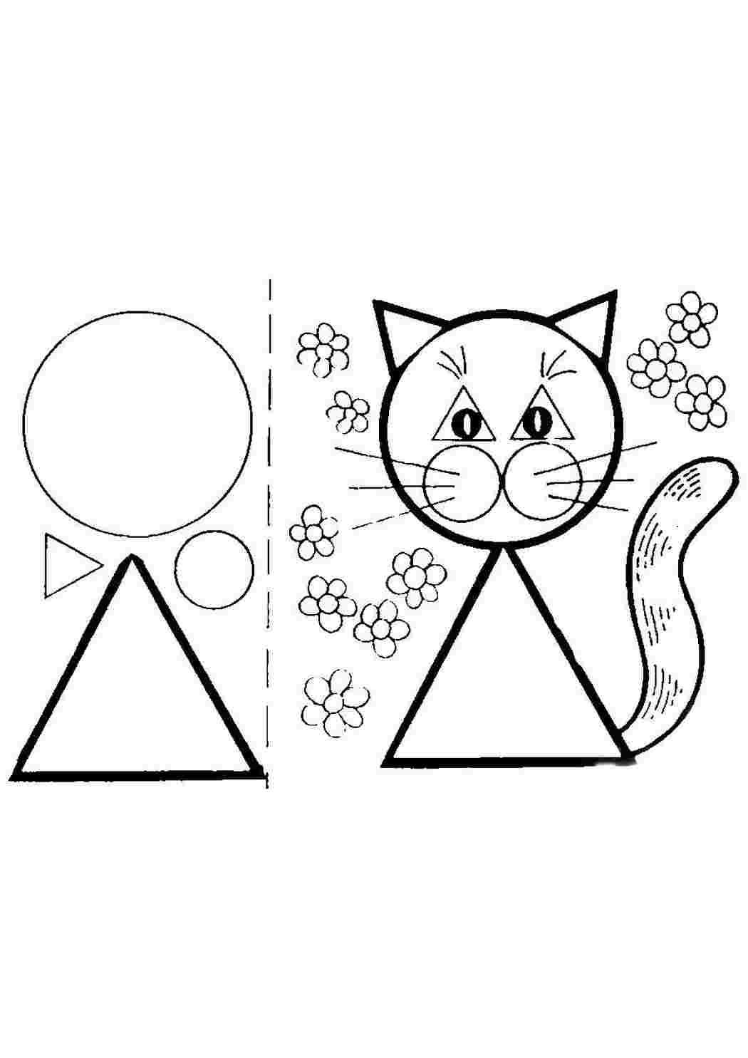 Аппликация кошка