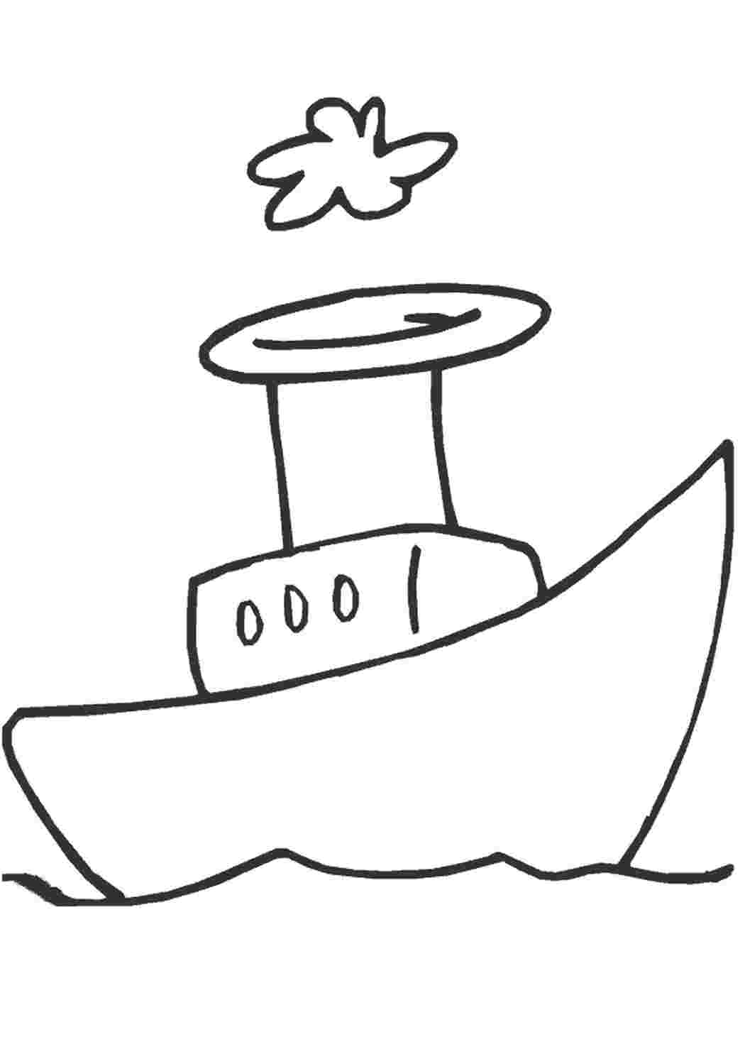 Кораблик для раскрашивания для детей
