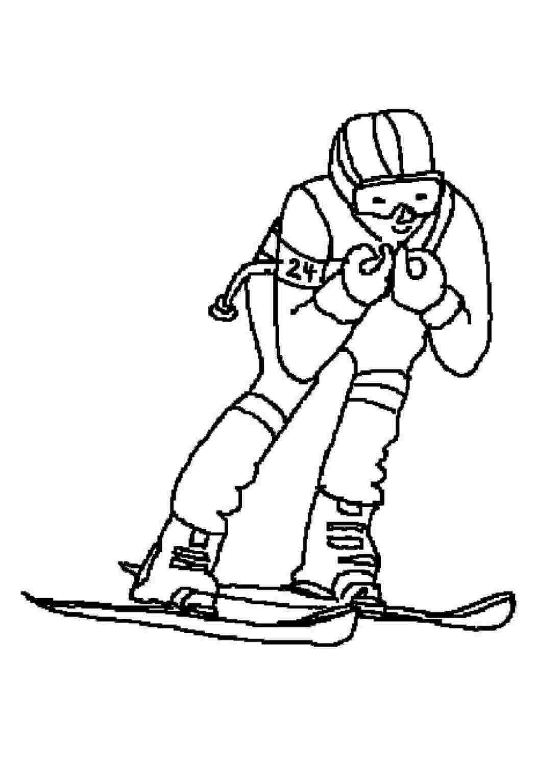 Лыжник раскраска для малышей
